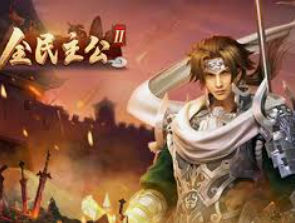 pg娱乐游戏app桌面版客户端